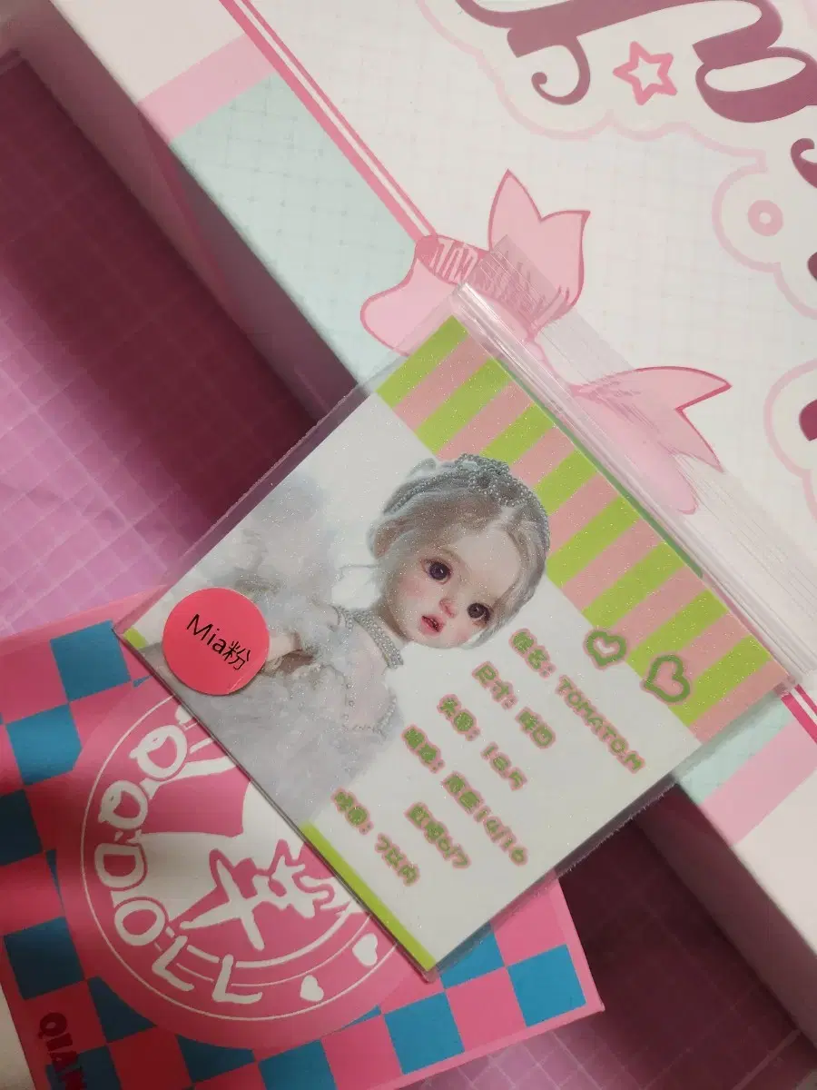 thumbnail-3